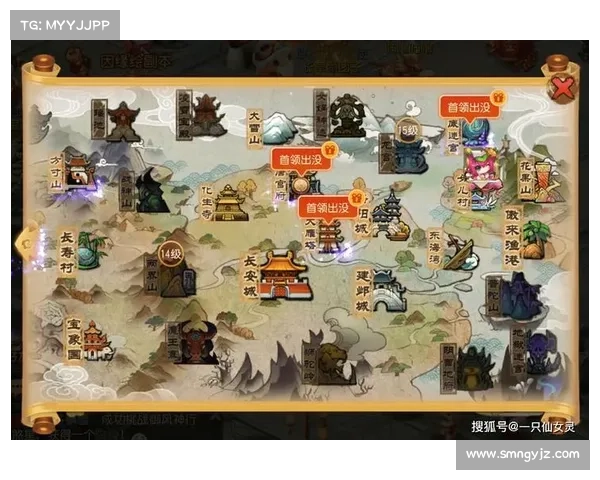 梦幻西游元宵节活动答题技巧总结 快速提高答题效率的策略与方法 梦幻西游元宵节活动答题技巧总结 快速提高答题效率的策略与方法