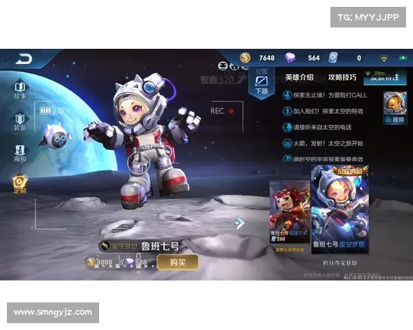 在王者荣耀中体验李小龙语音包带来的极致游戏乐趣与激情挑战 在王者荣耀中体验李小龙语音包带来的极致游戏乐趣与激情挑战