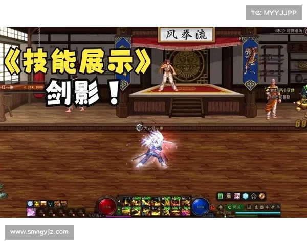 《DNF复仇者化魔之路最佳攻略解析全面剖析与技能搭配建议》 《DNF复仇者化魔之路最佳攻略解析全面剖析与技能搭配建议》