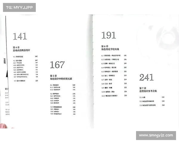 探索未知领域:冒险者必须掌握的幻想世界探索技巧与生存法则 探索未知领域:冒险者必须掌握的幻想世界探索技巧与生存法则