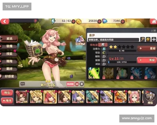 龙哥游戏库玩法体验全解析如何在游戏中获得最大乐趣与成就感 龙哥游戏库玩法体验全解析如何在游戏中获得最大乐趣与成就感