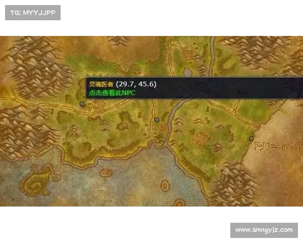 魔兽世界探索指南揭秘副本中被忽视的隐藏任务与神秘宝藏 魔兽世界探索指南揭秘副本中被忽视的隐藏任务与神秘宝藏