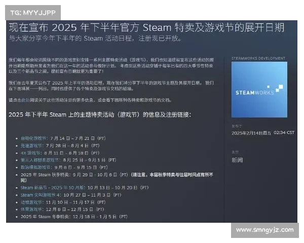 抢先体验Steam限时折扣活动,热门游戏大放价等你来抢! 抢先体验Steam限时折扣活动,热门游戏大放价等你来抢!
