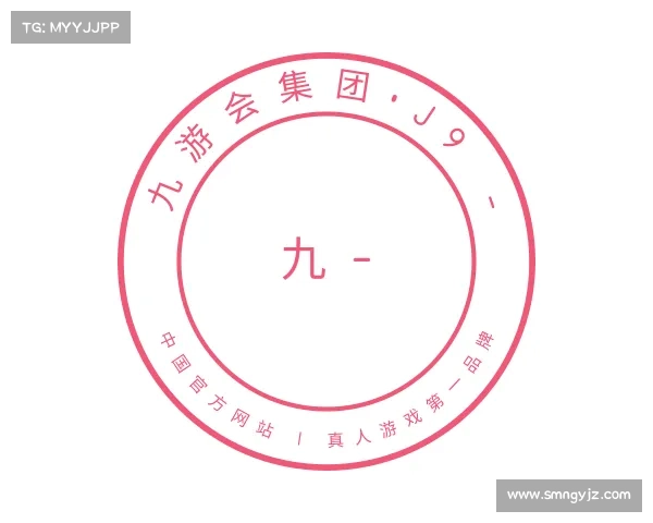 知道九游会集团·J9 - 中国官方网站 | 真人游戏第一品牌